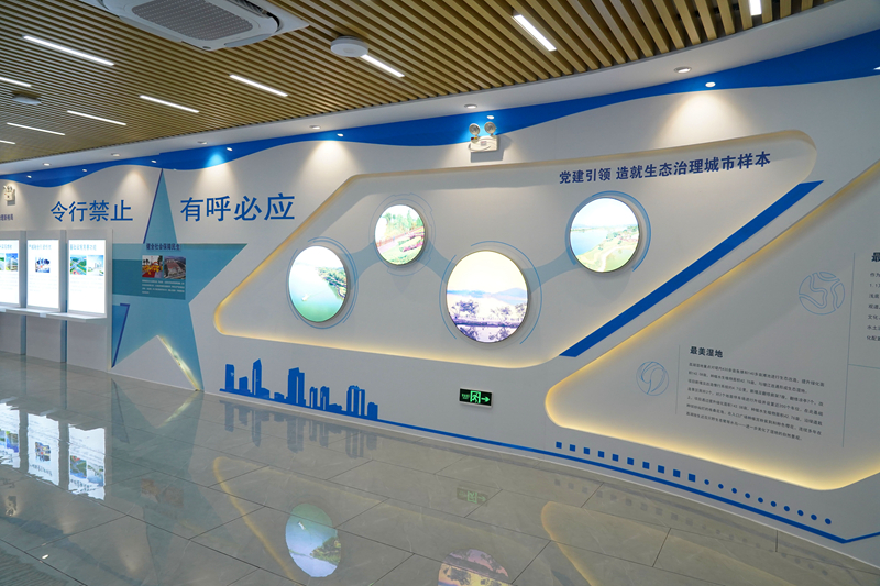 第三篇章：建设新家园.jpg