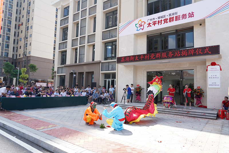 太平村党群服务站在9月揭牌投入使用.jpg