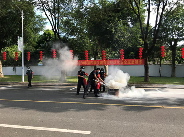 干粉灭火演练.jpg
