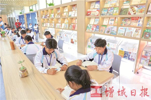 智慧图书馆.jpg
