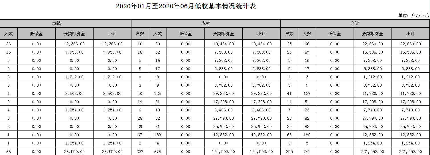微信截图_1.png
