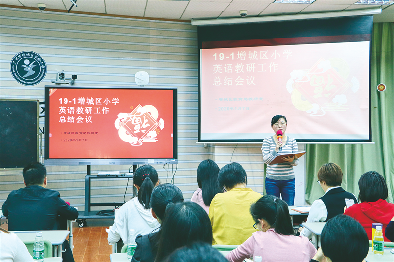 440011_laizb_1578886303594.png