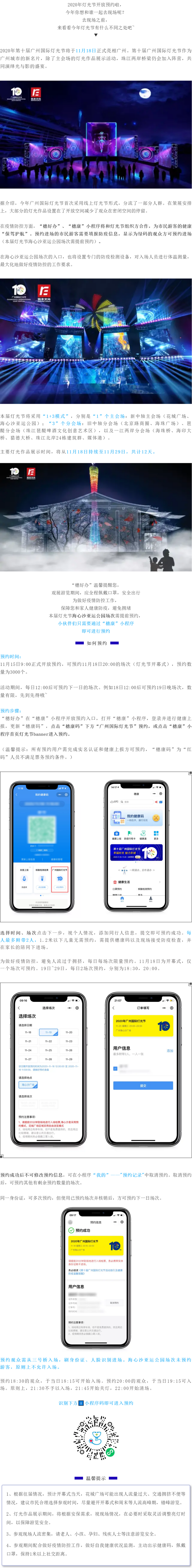 f52440907492e1ee745551f841cc201.png