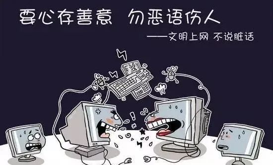 转存图片