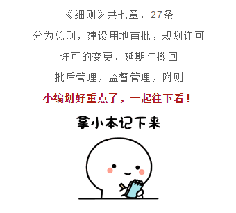 图3.png