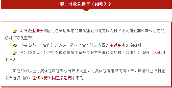 图4.png