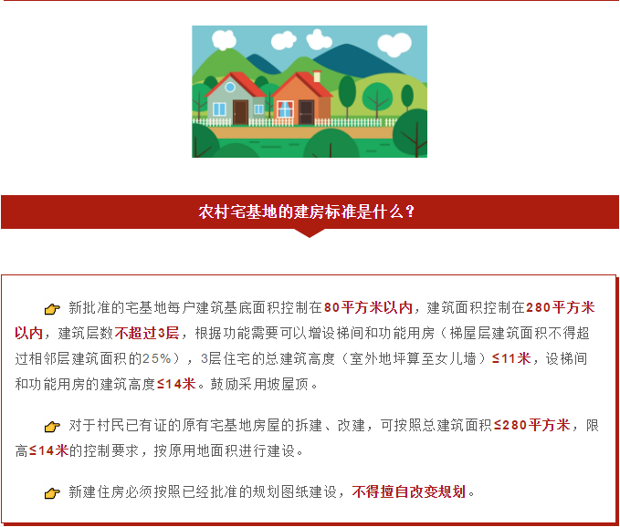 图5.png