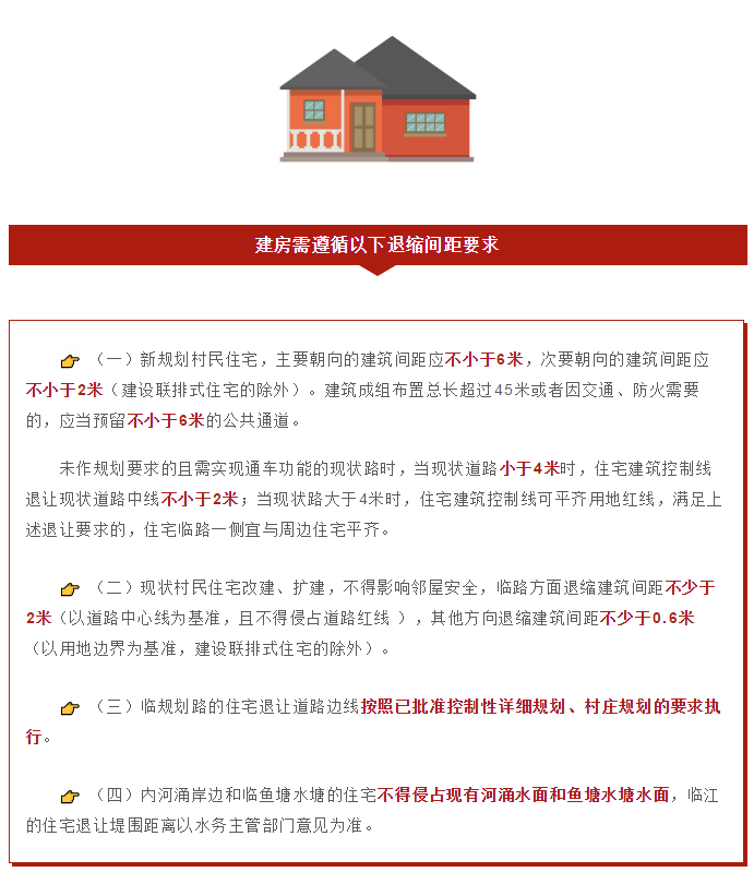 图6.png