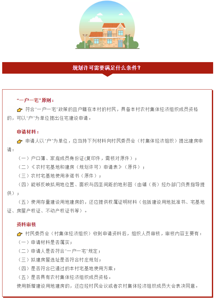 图7.png