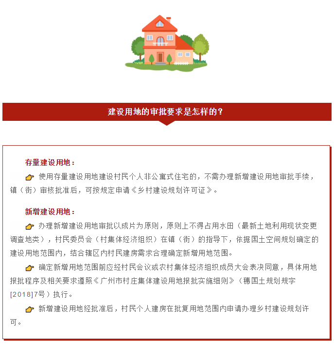 图8.png