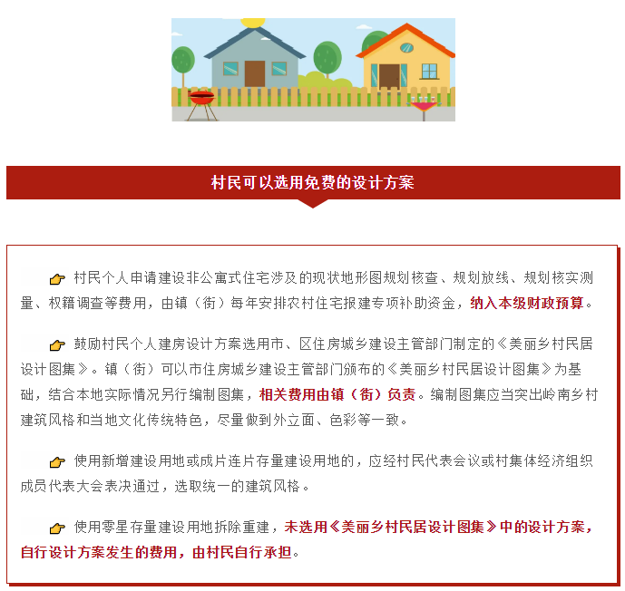 图9.png