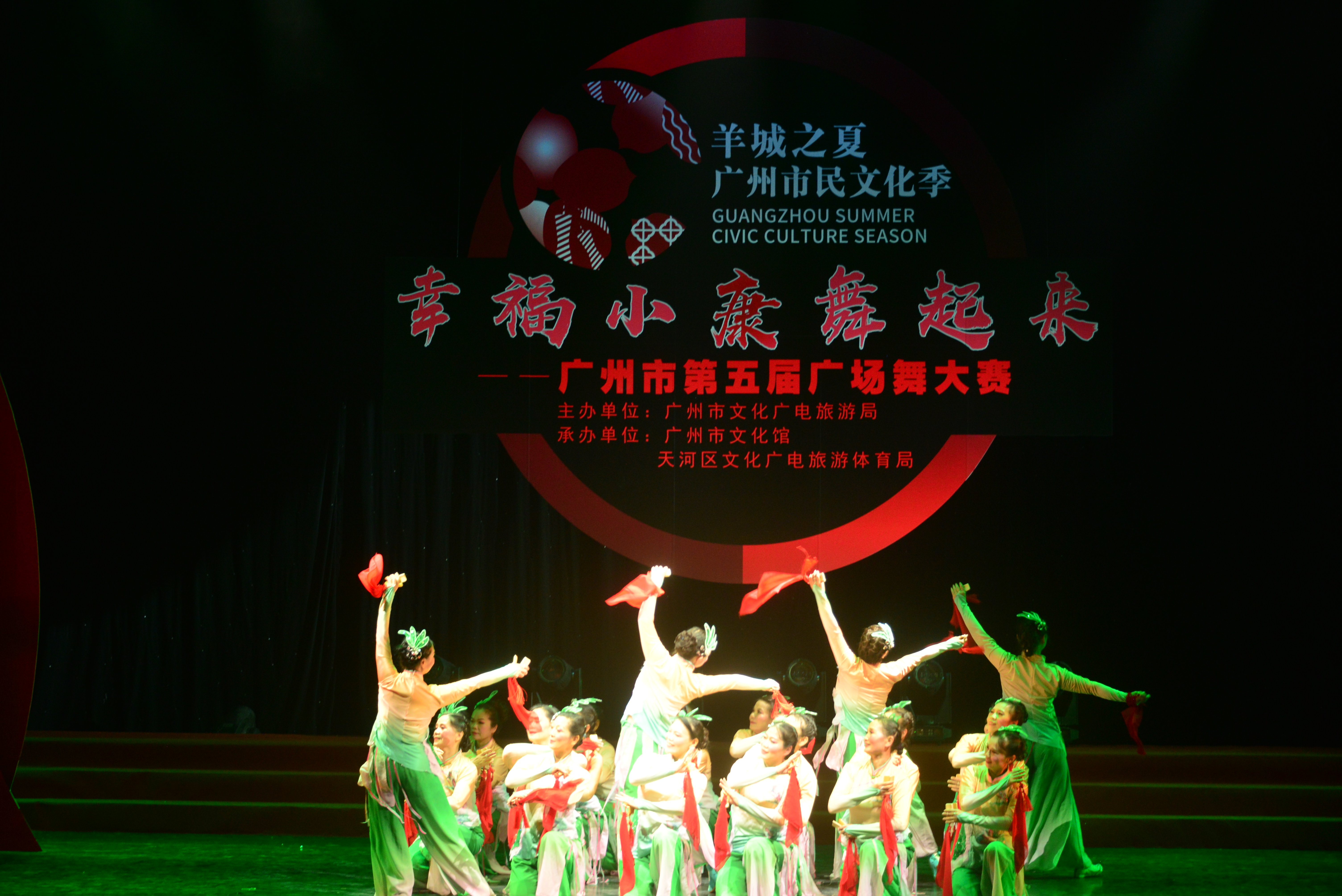 客家 (1).JPG