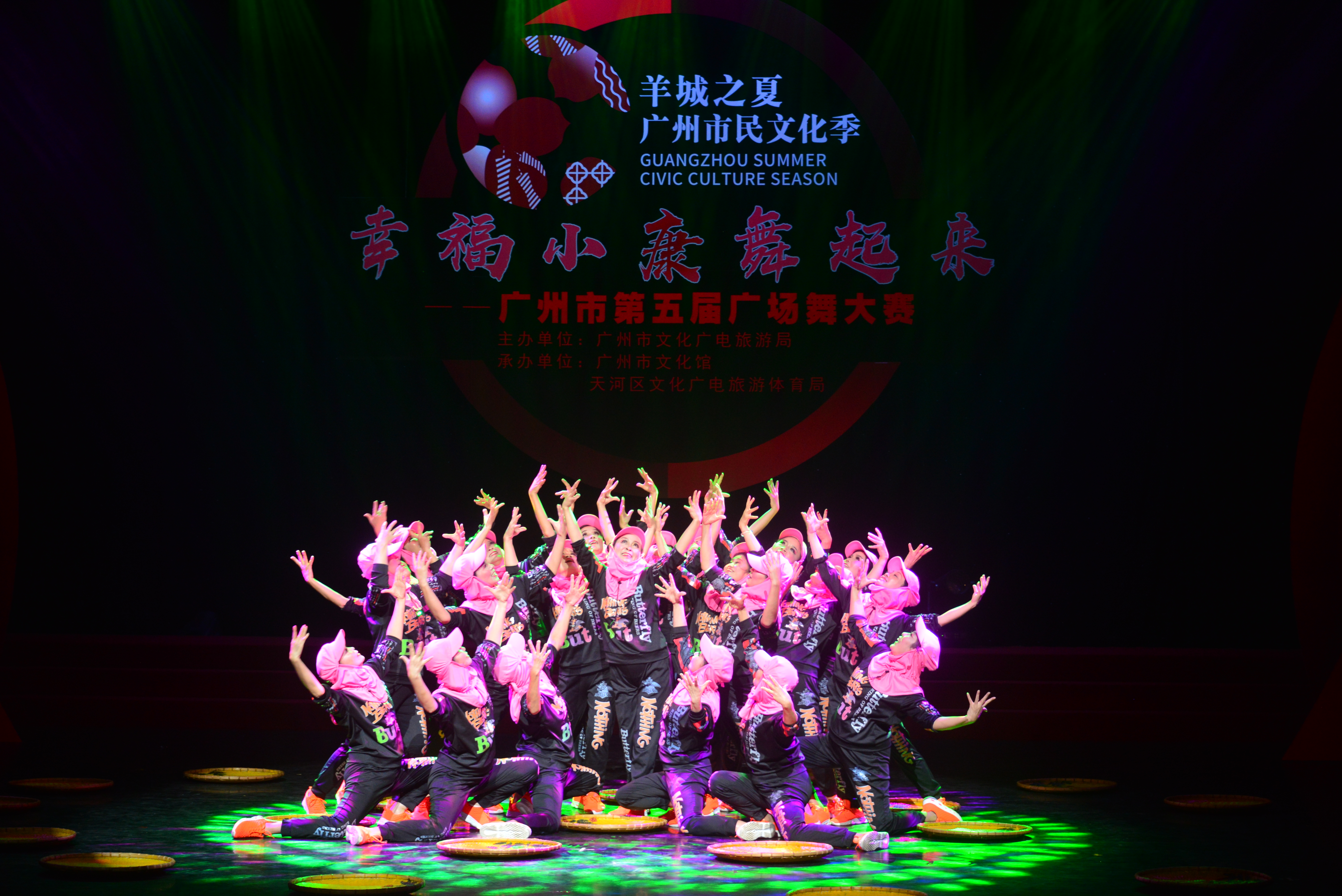 荔枝红 (10).JPG