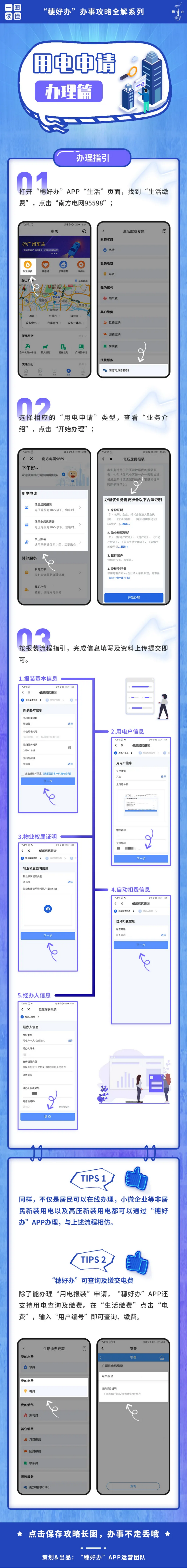 20201229102245.png