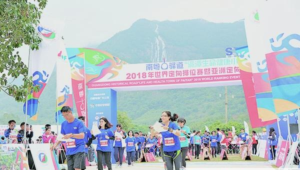 体发.jpg