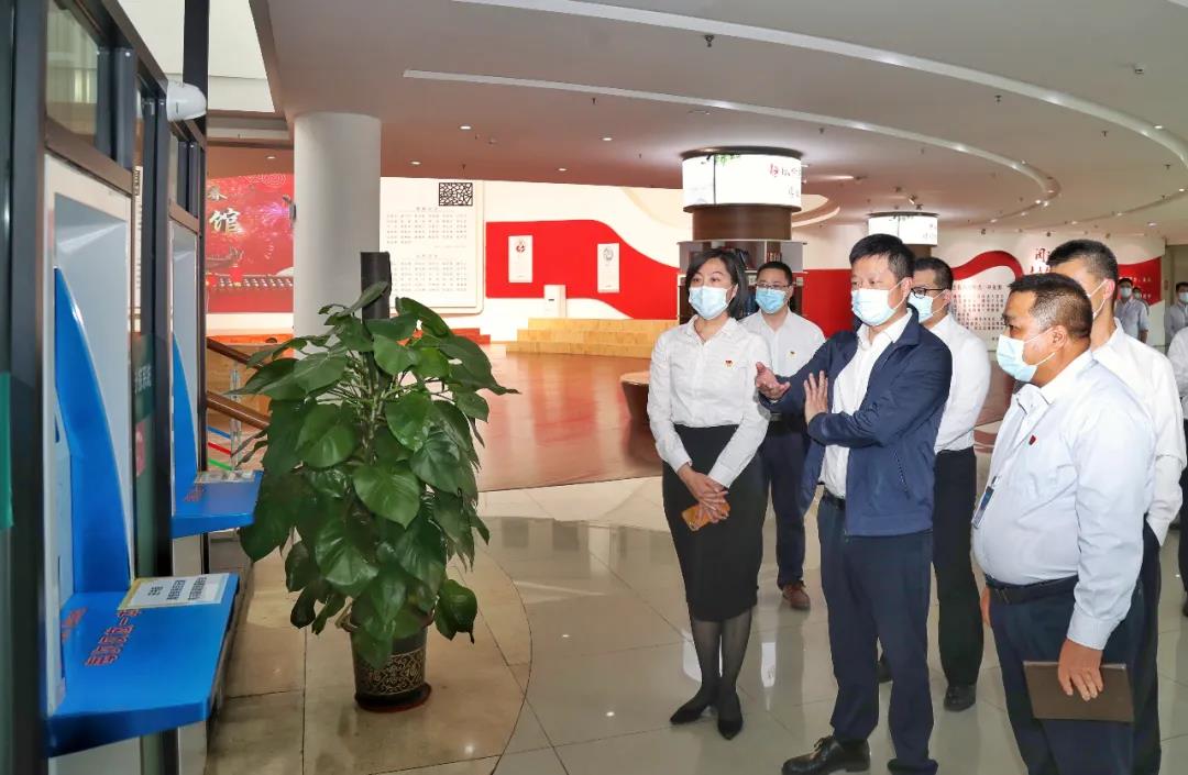 微信图片_20210226110237.jpg