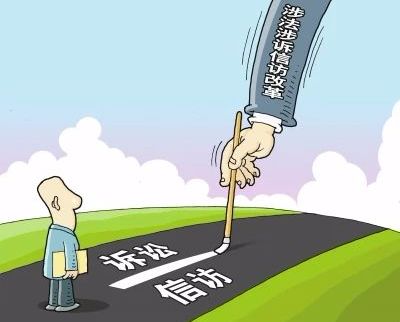 转存图片