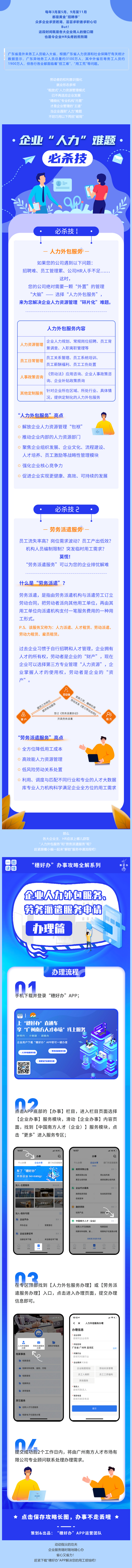 20210322155623.png