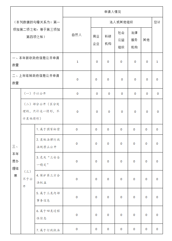 680-2.jpg
