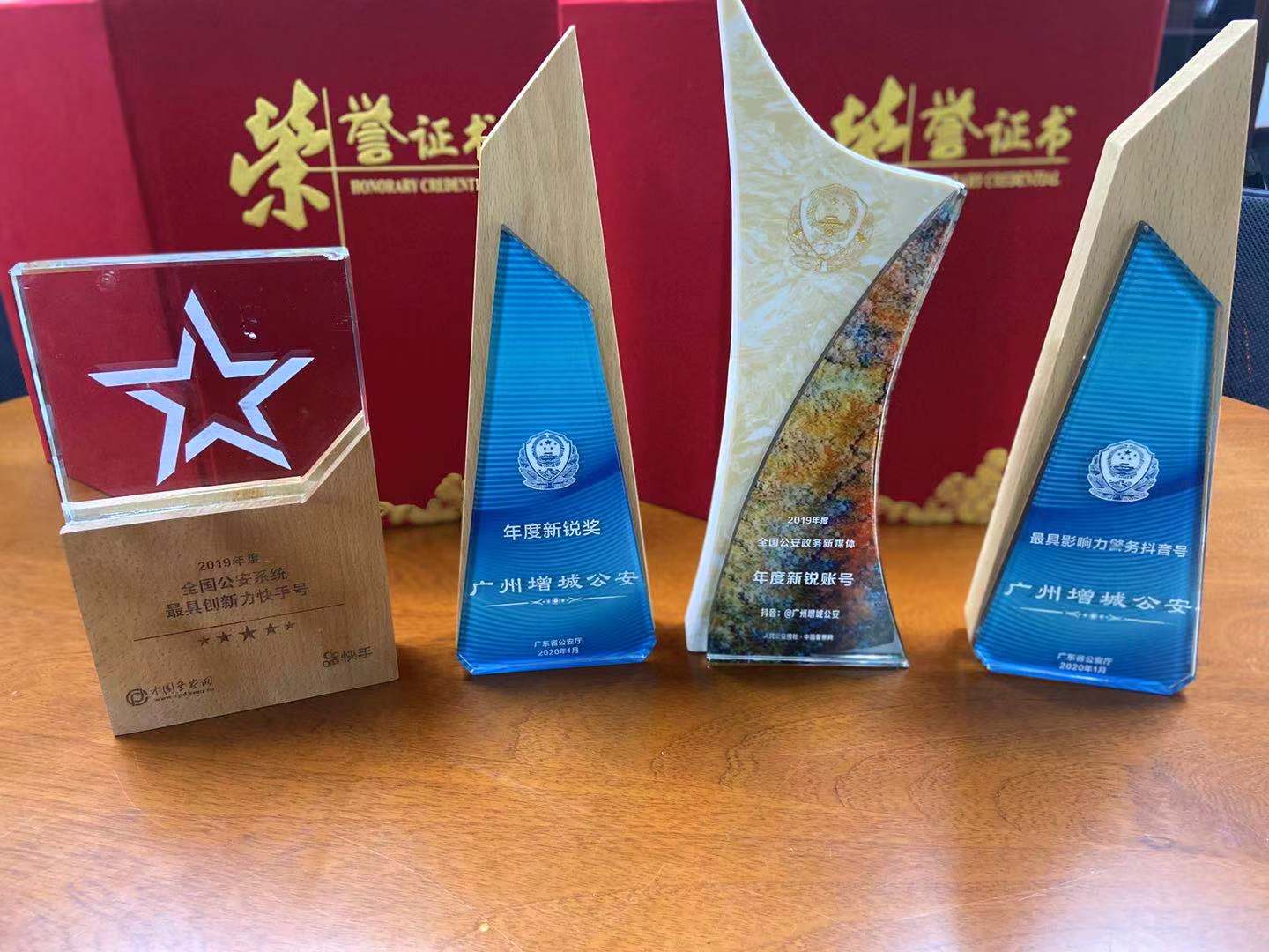 图片8.jpg