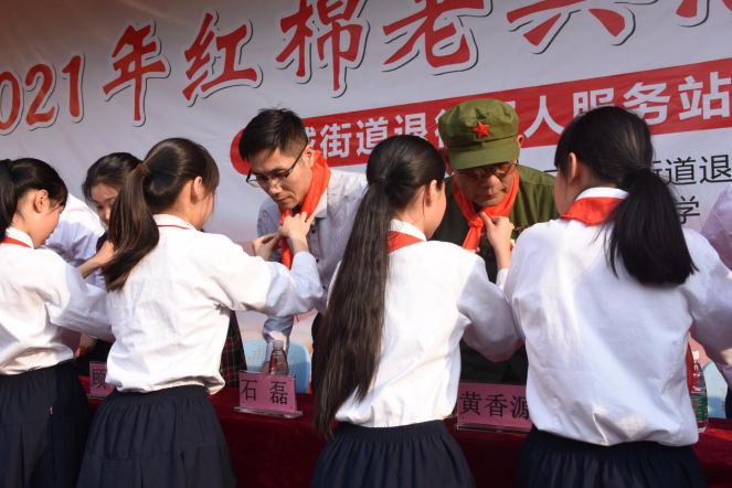 图片18.png