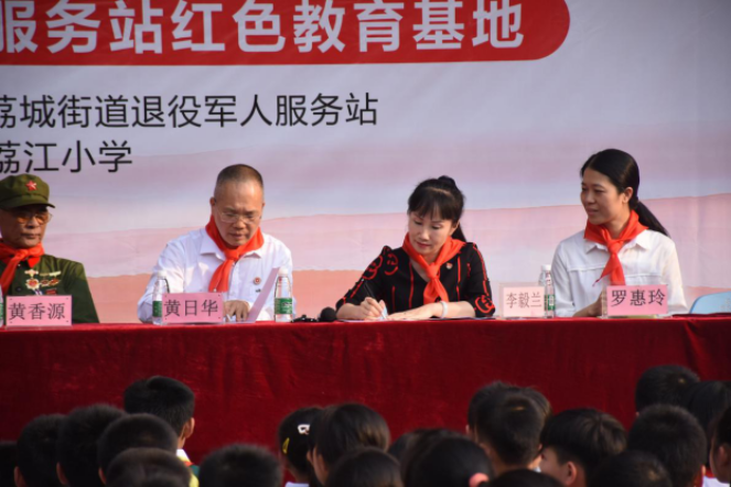 图片20.png