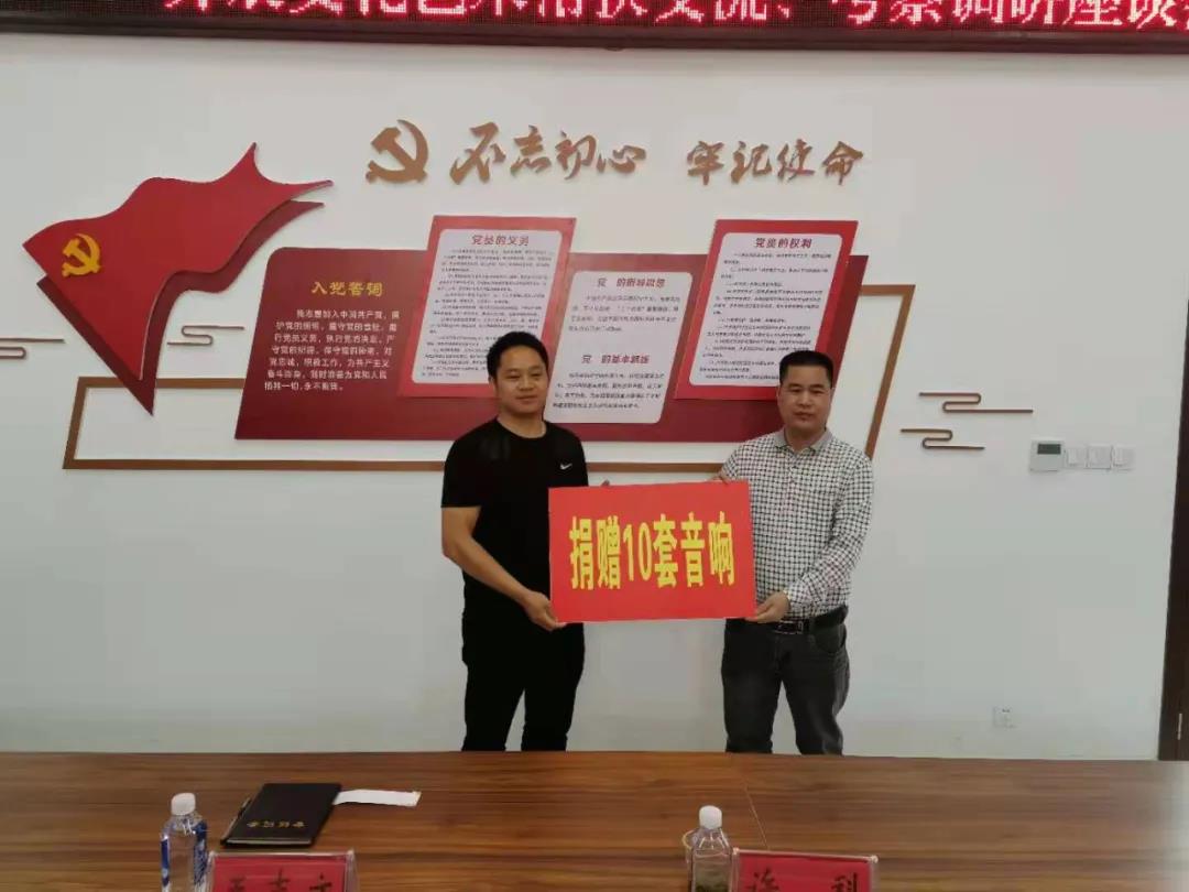 微信图片_20210331145942.jpg
