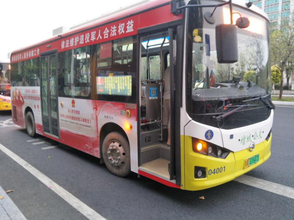 图片6.png