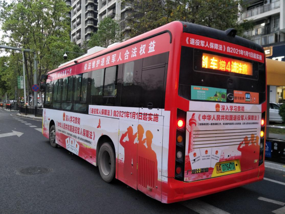 图片7.png