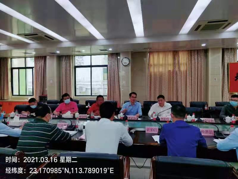石滩1.png