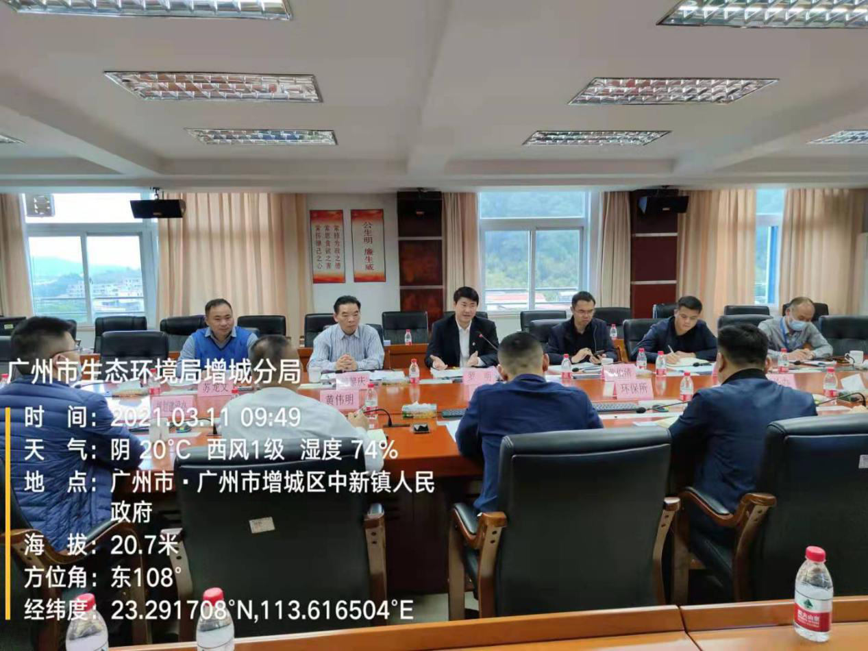 中新1.png