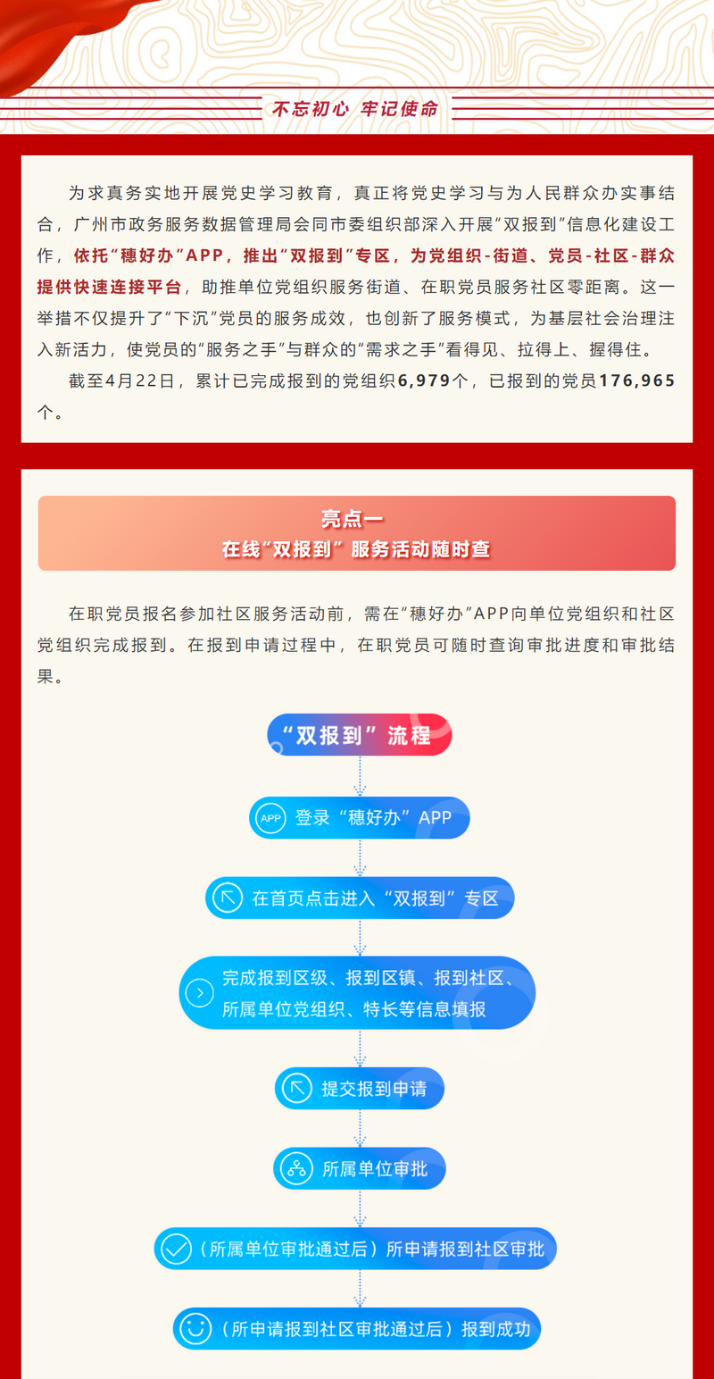 20210425151714.png