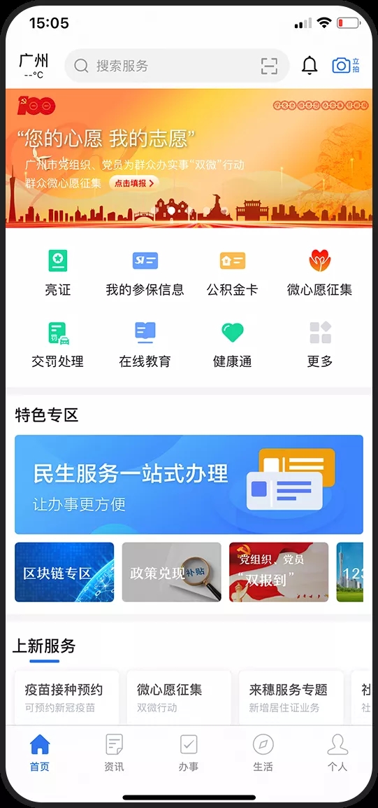 11.webp.jpg