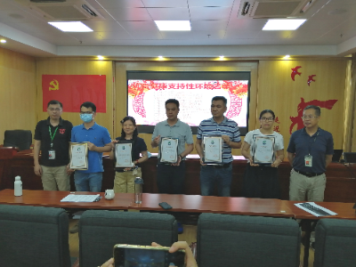 微信图片_20210514225635.jpg