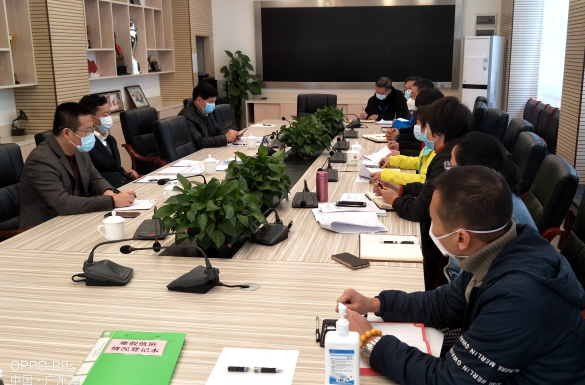 图片2座谈会现场.png