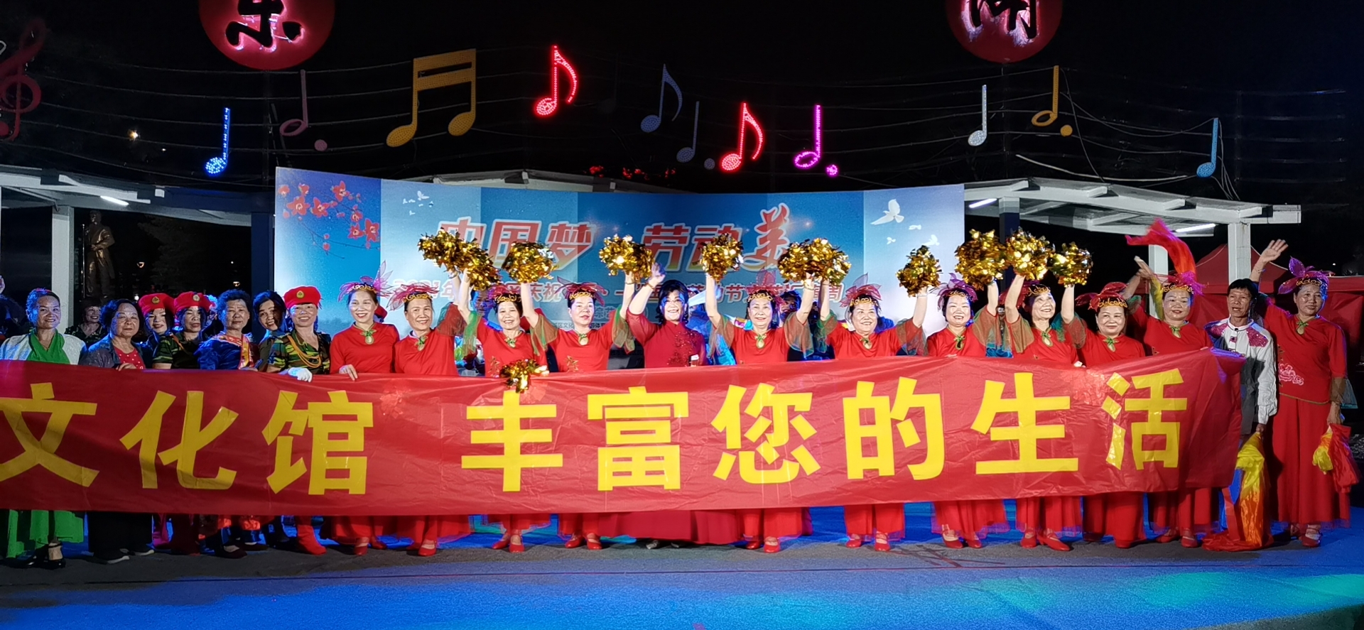 5月5日 (2).jpg