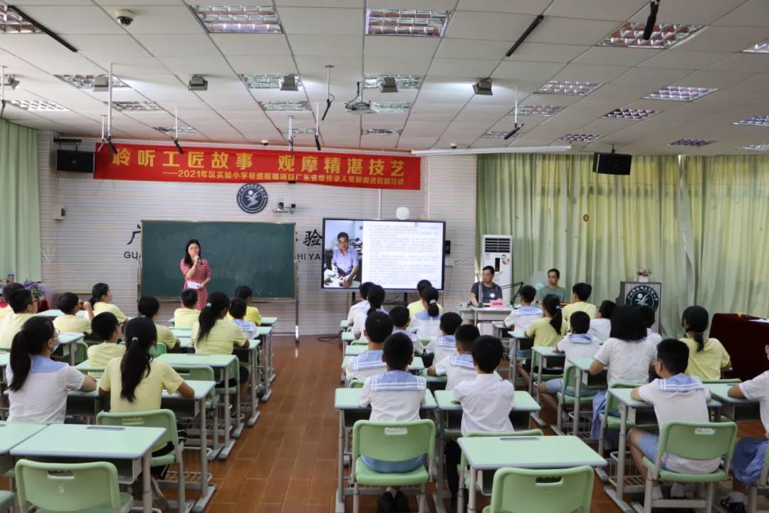 微信图片_20210520172932.jpg