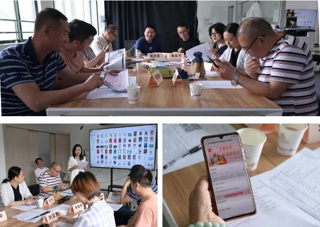 微信图片_20210520172940.jpg