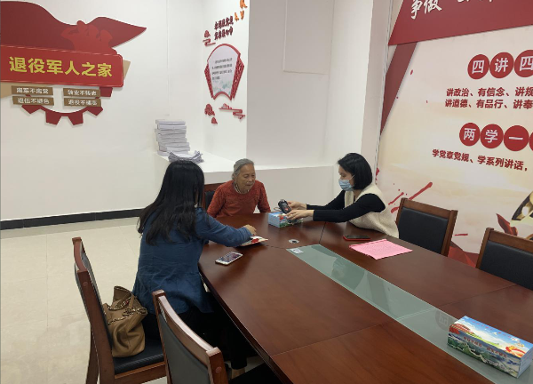 微信截图_20210528150147.png