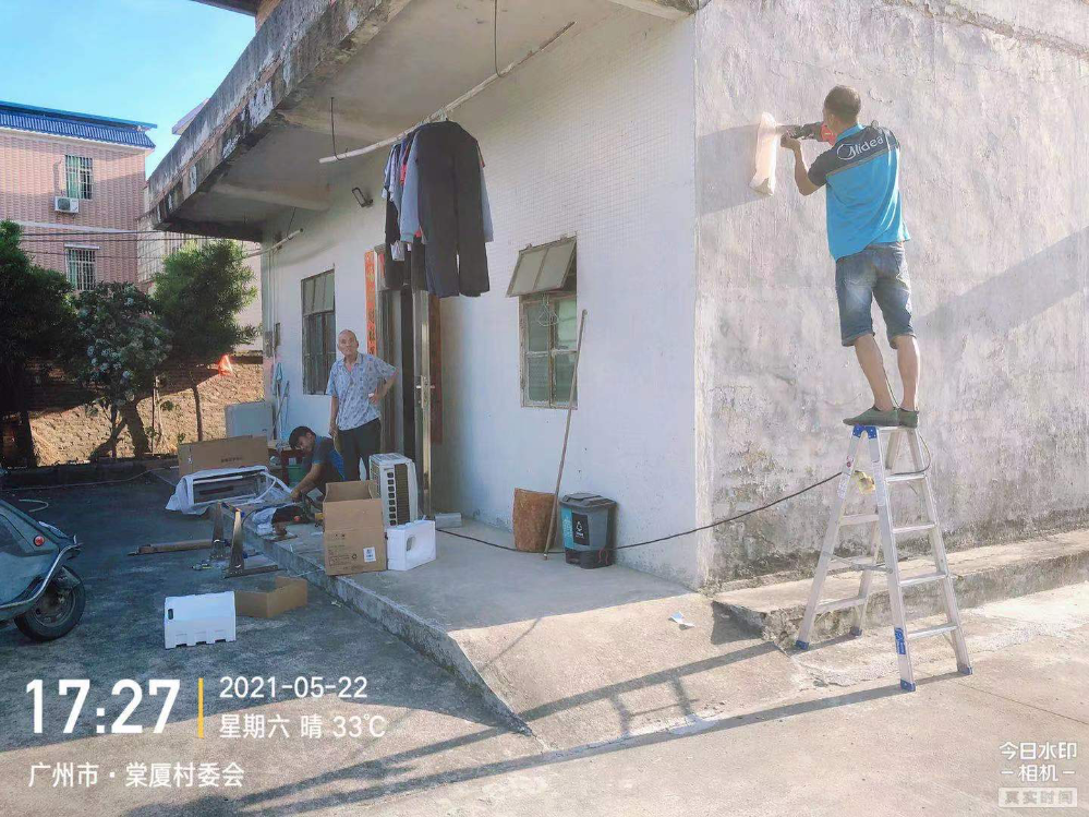 图片6213.png