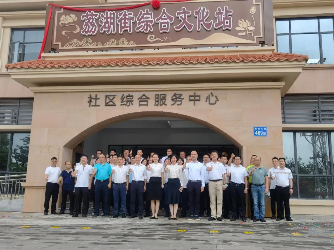 微信图片_20210707091225.jpg