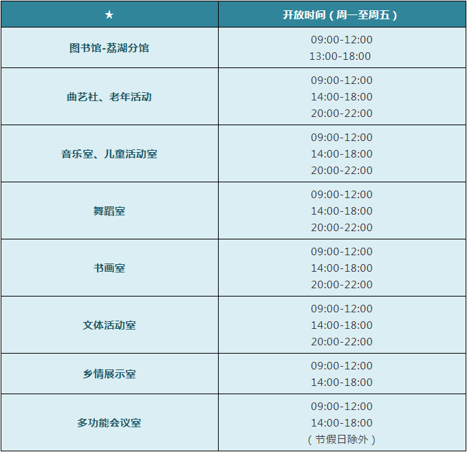 微信图片_20210707091855.png