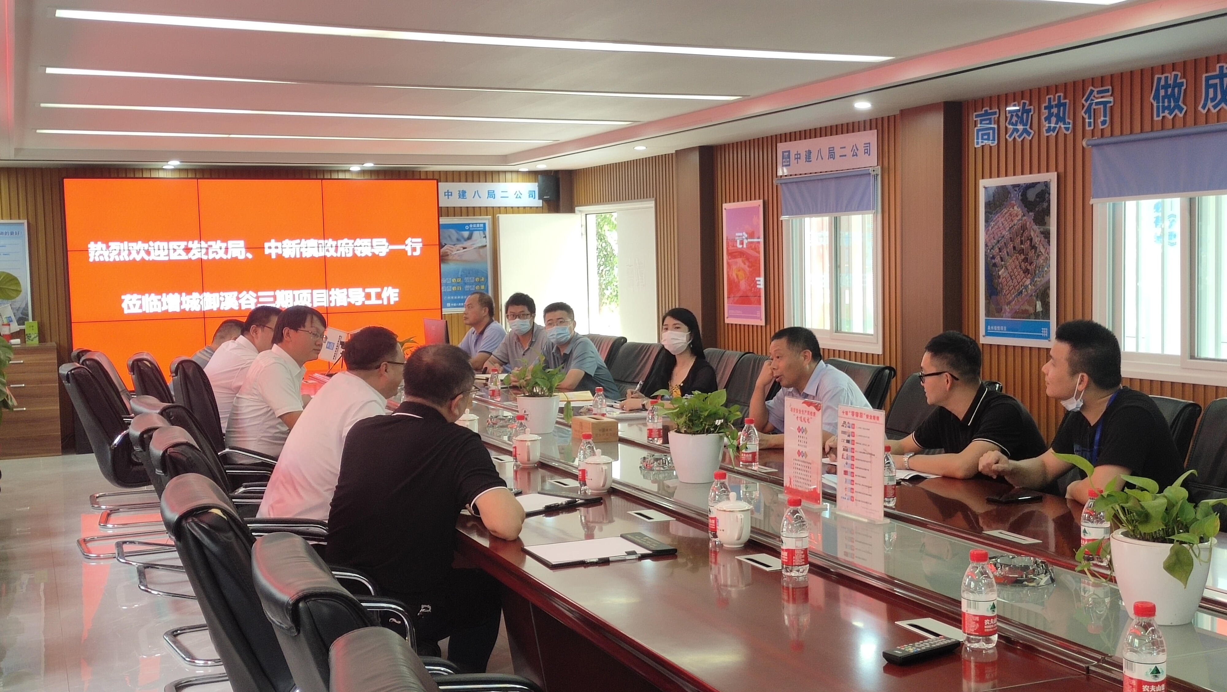 微信图片_20210706144819.jpg