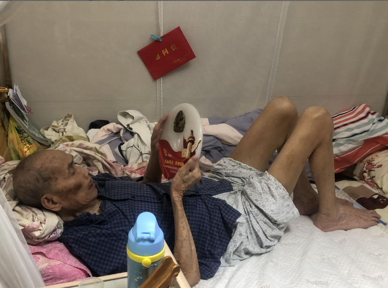 微信截图_20210715124122.png