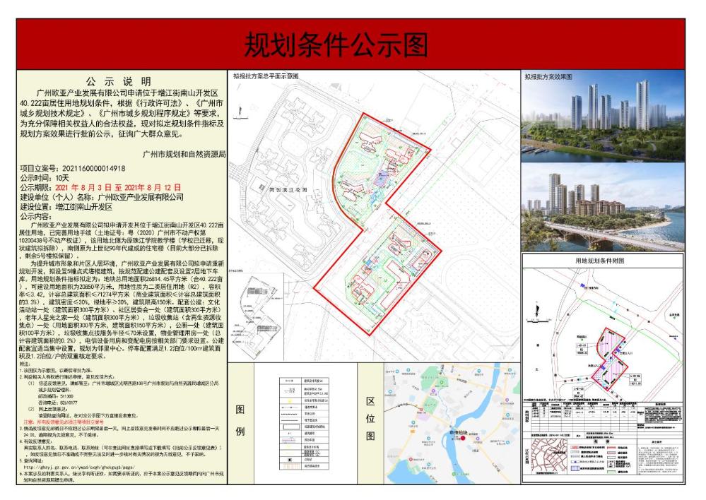 小图.jpg