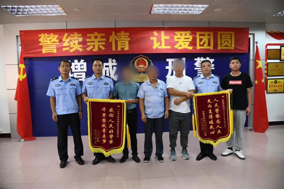 微信图片_20210811162149.jpg