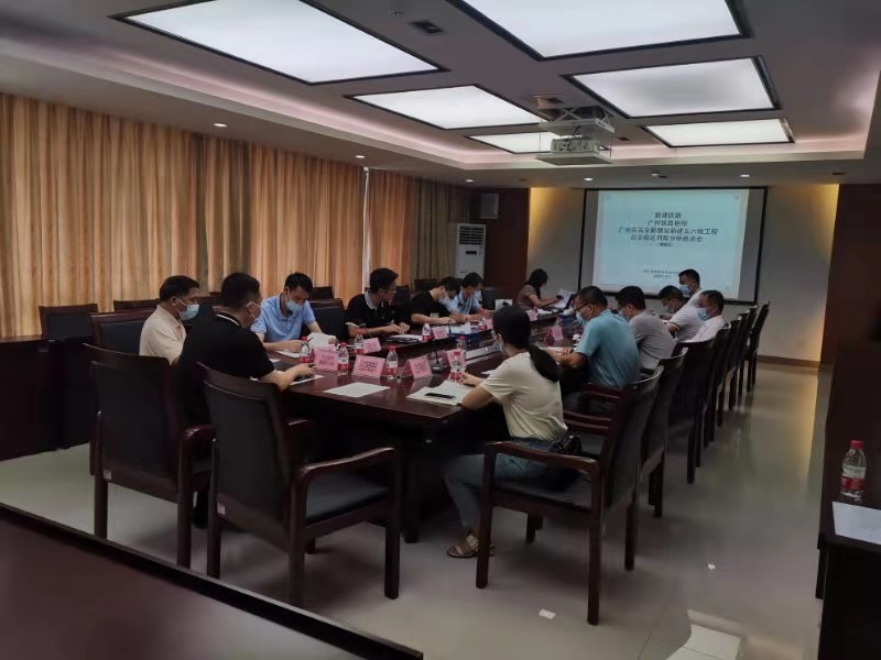 微信图片_20210817160405.jpg