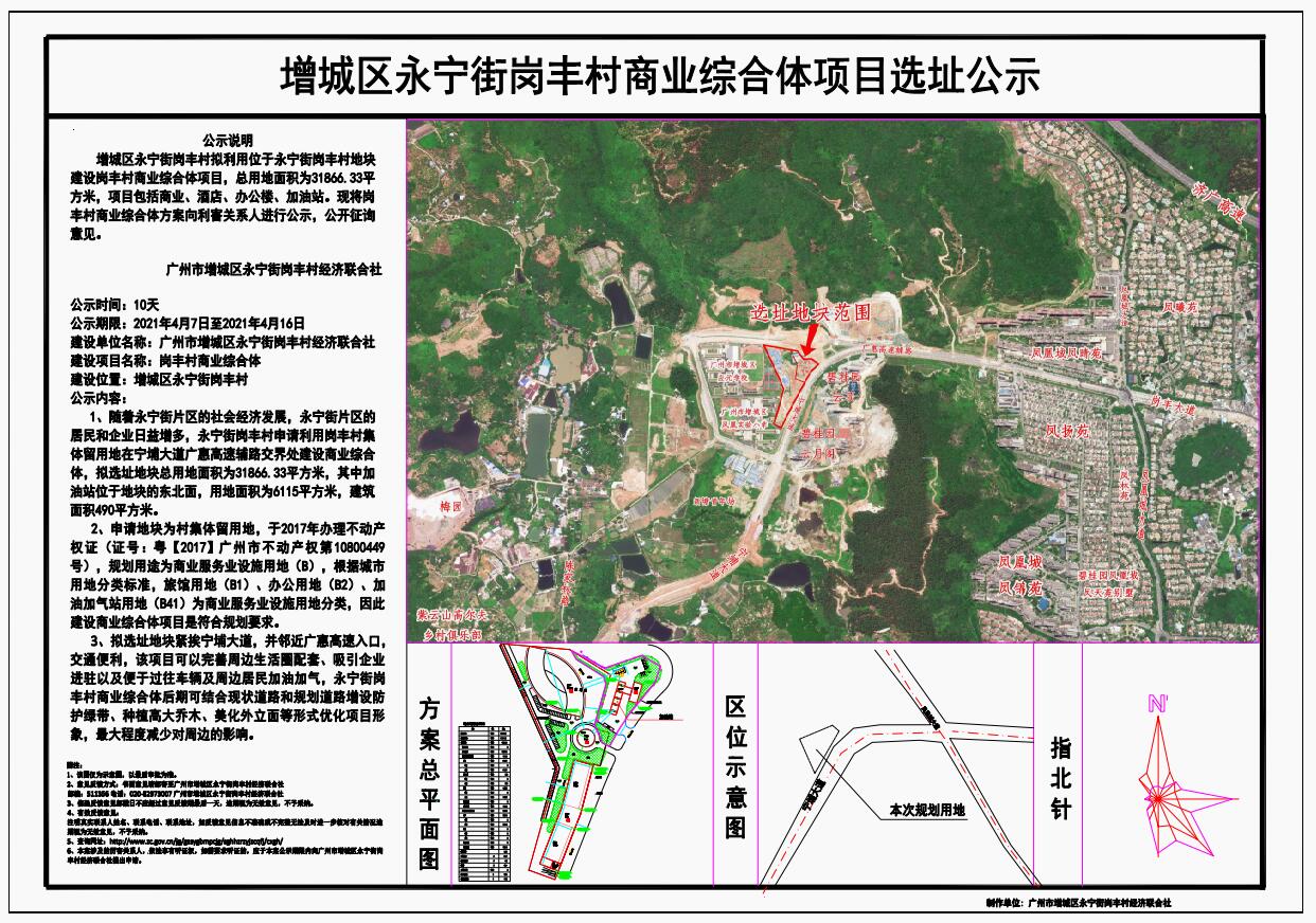QQ截图20210825145241.jpg