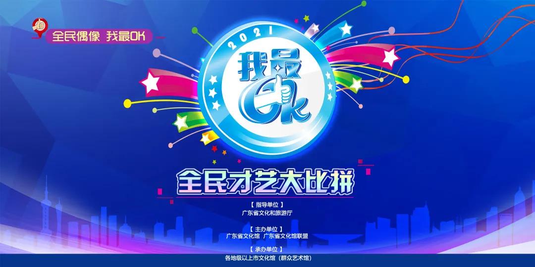 微信图片_20210901100823.jpg