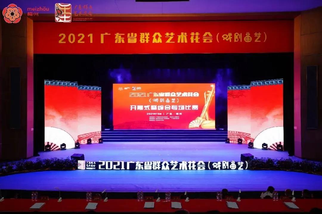 微信图片_20211110145723.jpg